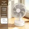 USB Rechargeable Oscillating Desktop Fan - Low Noise, Portable, Detachable, and Washable