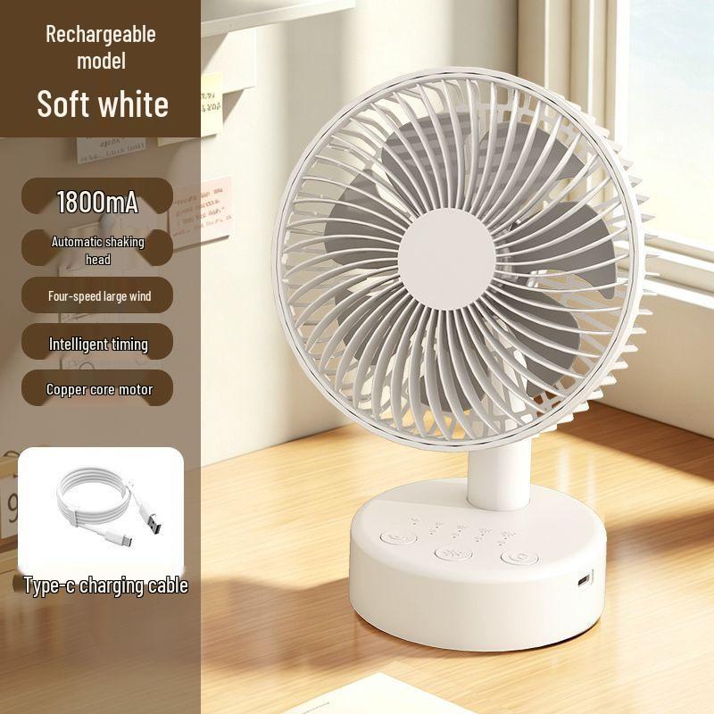 USB Rechargeable Oscillating Desktop Fan - Low Noise, Portable, Detachable, and Washable