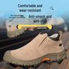 Alliance Messenger Steel Toe Safety Shoes