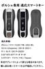 Ontto Porsche Smart Key Case Key Cover Key Cover Key Holder Fashion Luxury Anti-Scratch