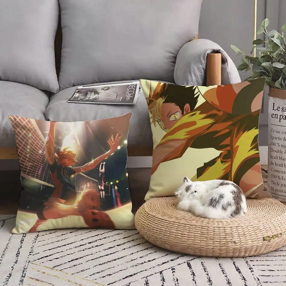 Volleyball Japanese Anime Manga Haikyuu Pillow Case Square Pillow Bedroom Sofa Leisure Comfort Cushion Car Home Decoration