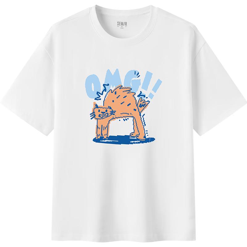 

Semir Men s Printed Short Sleeve T-Shirt XXXL