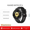 HUAWEI WATCH GT 6 Smartwatch (CN version)