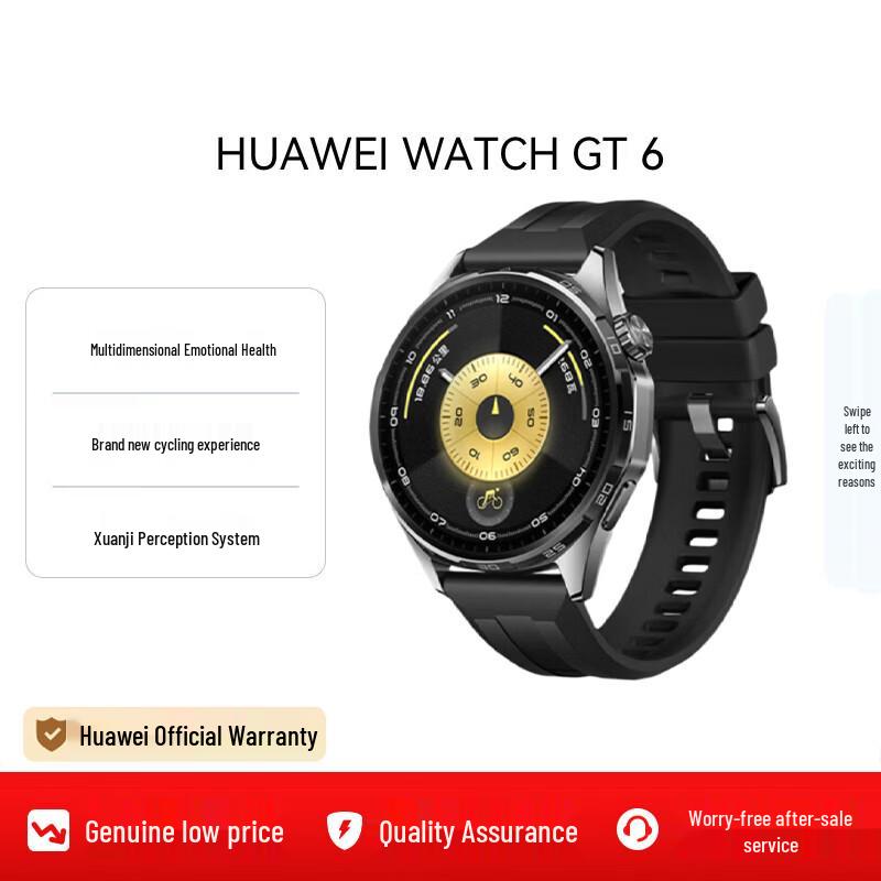 HUAWEI WATCH GT 6 Smartwatch (CN version)