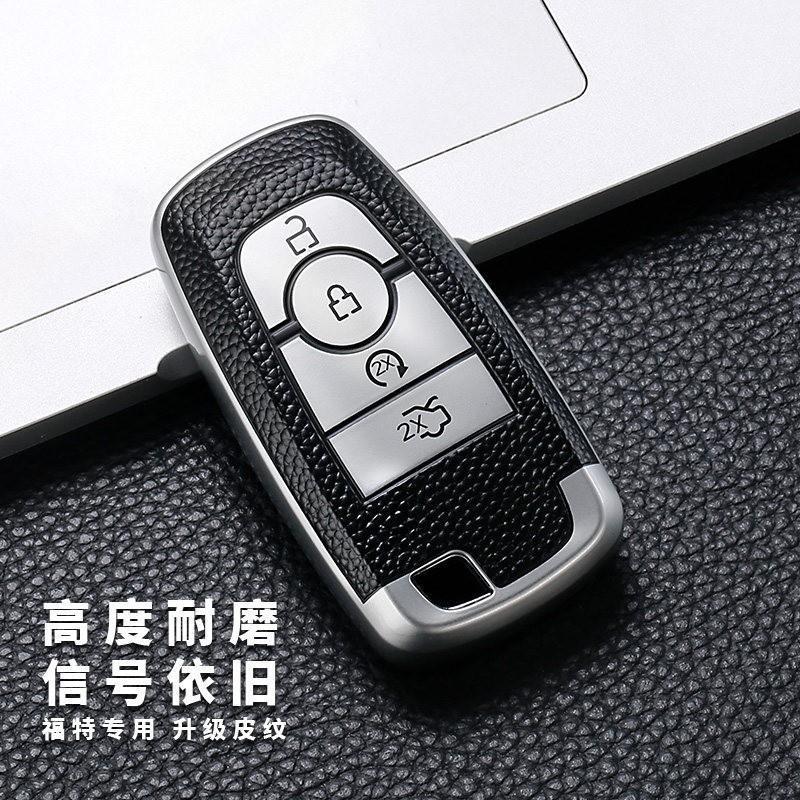 Premium Leather-Texture Ford Key Cover Mondeo Focus Escort Edge Escape Explorer Taurus With Chrome Metal Clip Or Woven Strap