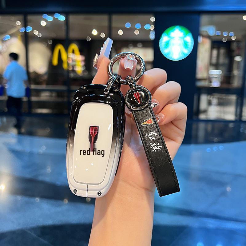 Hongqi HS5 Key Case 2023 - High-End Gradient for 20-24 Models (H5, HS3, H9)