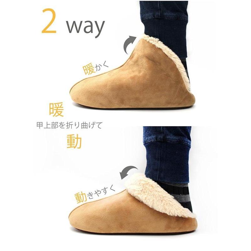 [MOON ROOM] Warm winter washable indoor slippers for women and men, no heels, boa room shoes, non-slip, quiet, non-rubber soles, for hospitalization,