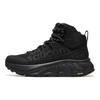 SAUCONY Trigon Ultra Mid Daily Versatile Commuting Cushioning Mid-Top Running Shoes Unisex Running Shoes Black S28248-2
