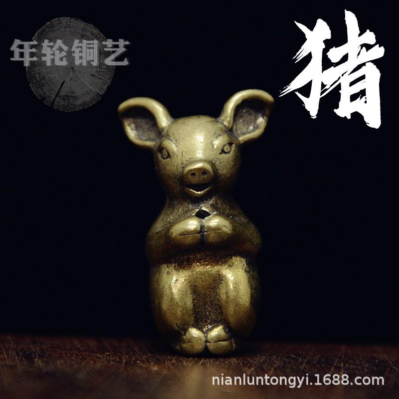 Brass Zodiac Animal Keychain With Incense Holder Decorative Pendant Bag Car Home Office
