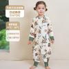 Baby Sleep Sack 6-Layer Bamboo Cotton Wearable Blanket Anti-Kick Toddlers 1-3 Years
