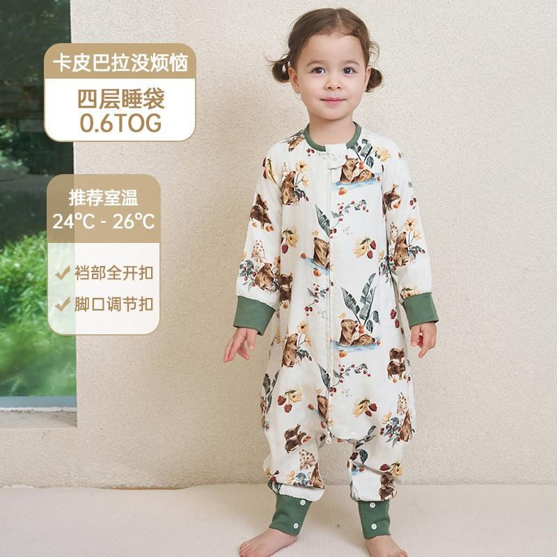 Baby Sleep Sack 6-Layer Bamboo Cotton Wearable Blanket Anti-Kick Toddlers 1-3 Years