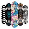 MDUG Maple Double Kick Skateboard