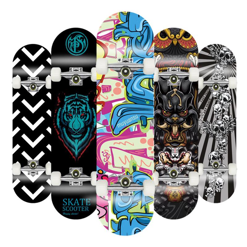 MDUG Maple Double Kick Skateboard