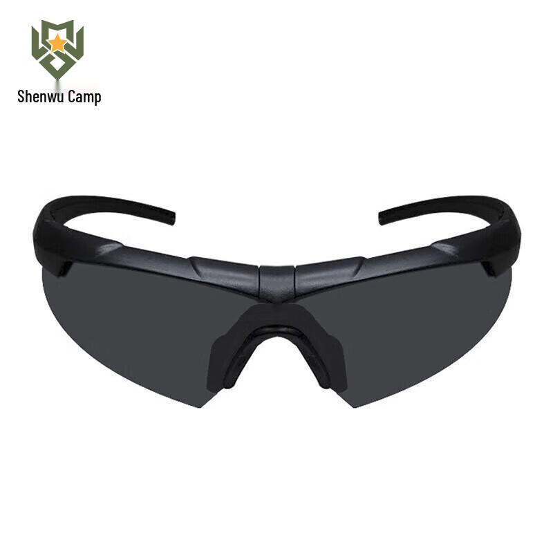 Tactical Goggles & Protective Eyewear