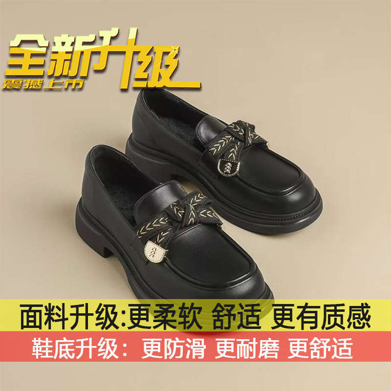 

British small leather single shoes soft platform explosion one pedal leather shoes wear 2025 new summer black loafers women 35