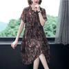 Summer Floral Dress Women's Plus Size Dress Mesh Long Chiffon Printed Dress