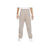 Nike Embroidered Logo Casual Warm Fleece-Lined Sweatpants Men Bottoms Malt CW5460-245