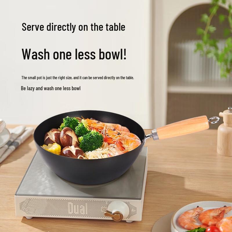 Aishiqi 24CM Japanese Uncoated Non-Stick Wok