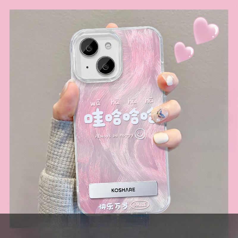 Suitable for Apple 15 Feather Yarn Mobile Phone Case Summer Iphone14pro Smile Invisible Bracket 13 Large Hole Soft Edge X