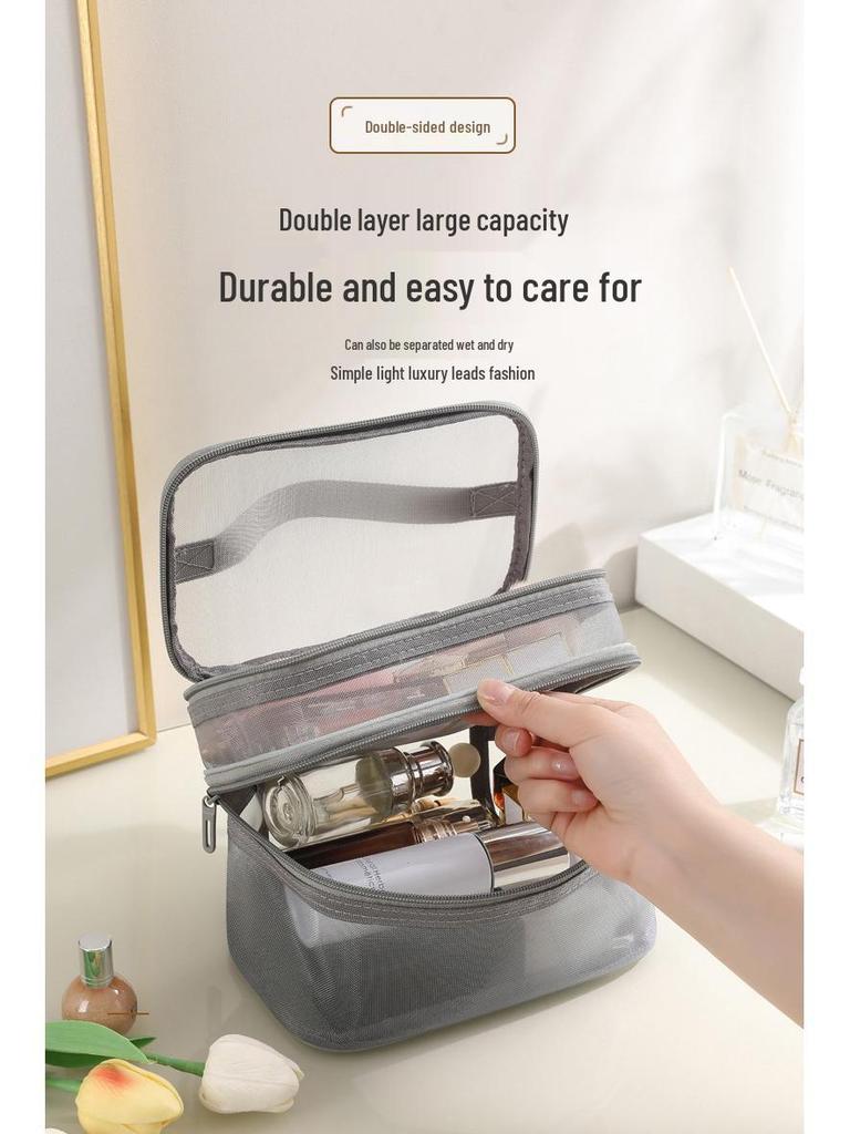 Large Capacity Double Layer Mesh Makeup & Toiletry Bag - Portable Travel Cosmetic Storage
