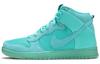 Dunk Cmft Premium Light Retro 705433-400