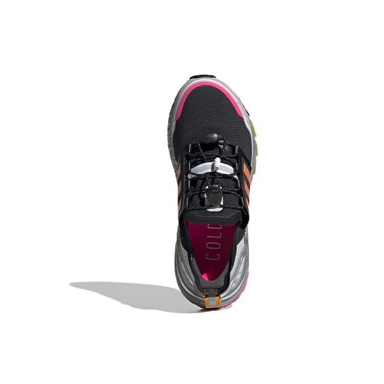 Adidas Ult Anti-Torsion Comfortable Lightweight Fabric Shock Absorption Wear-Resistant Breathable Resilient Low-Top Casual Running Shoes FV8364