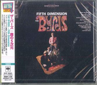 CD BYRDS - Fifth Dimension (Limited Edition) SICP6660 SONY MUSIC LABE 2025 Japan Rock