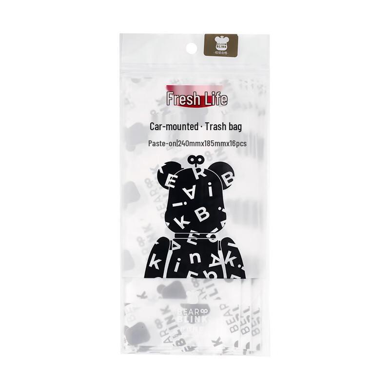 Fresh Life Adhesive Car Trash Bags