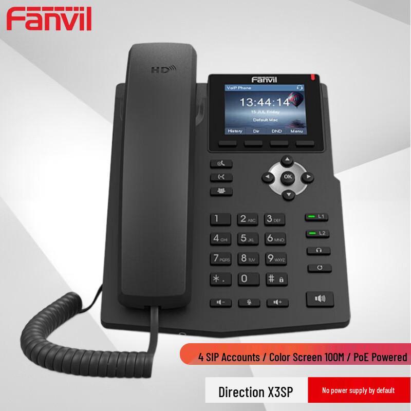 

Fanvil X3SP VoIP Desktop SIP Phone X3S (Power version)
