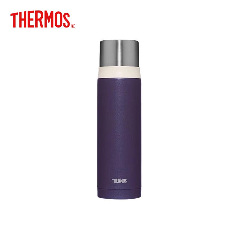 

Thermos Portable Stainless Steel Insulated Bottle 500ml