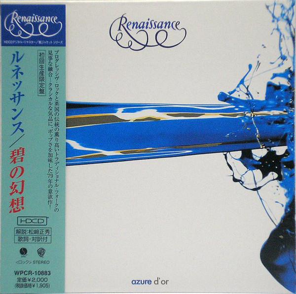 

CD RENAISSANCE Azure Dor WPCR10883 SIRE 2001 Japan ObiRock Used