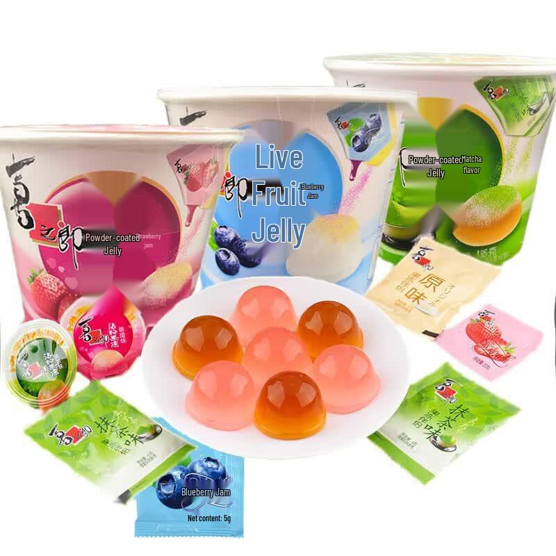 Xizhilang Blueberry Jam Dipping Powder Jelly