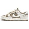 Dunk Slip Resistant Abrasion Resistant Low Top Skateboard Shoes Unisex Beige White Brown HQ1175-240(Team414-)
