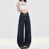 Non-fading Silver Thread Lyocell Blended High-end Women's Early Autumn High-waisted Wide-leg Thin Drape Pants