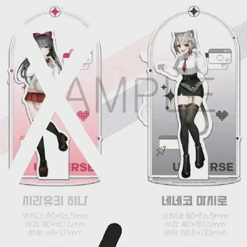 

Мы продаем фан-книгу Stellive Mystic Universe «Hina Mashiro Uni Set».
