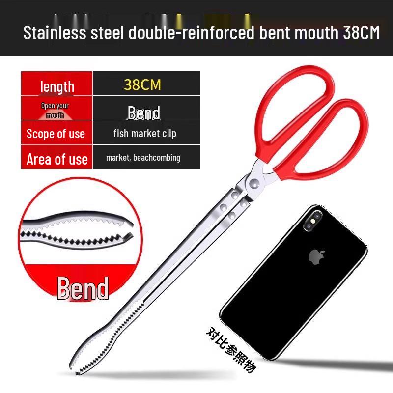 

Новички за один юань Плоскогубцы-клипсы из нержавеющей стали для угря - Нескользящая конструкция