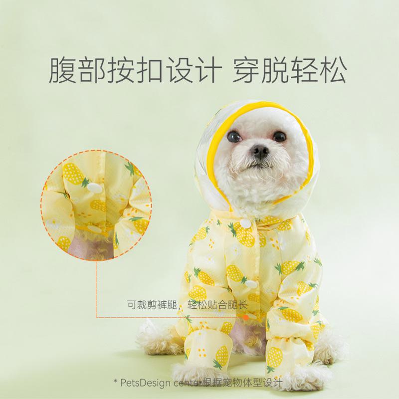 Dog raincoat fruit full print puppy waterproof four-legged raincoat teddy all-inclusive spring small and medium-sized dog pet clothes