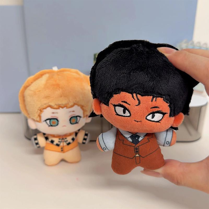 To Eat A God Plush Doll With Pearl Chain For Collectors And Gift Enthusiasts