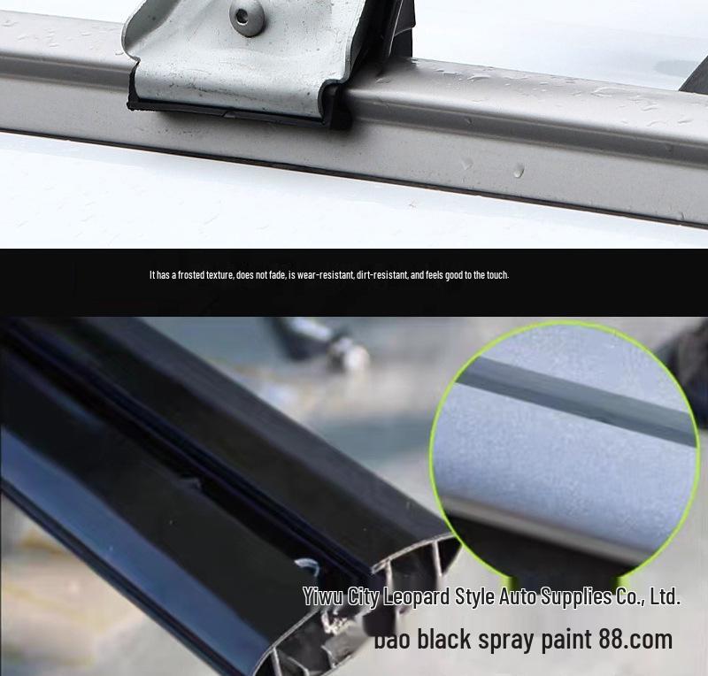 Compatible with Xingtu Lingyun and Lanyue Zhuifeng Car Aluminum Alloy No-Drill Roof Rack Crossbars.