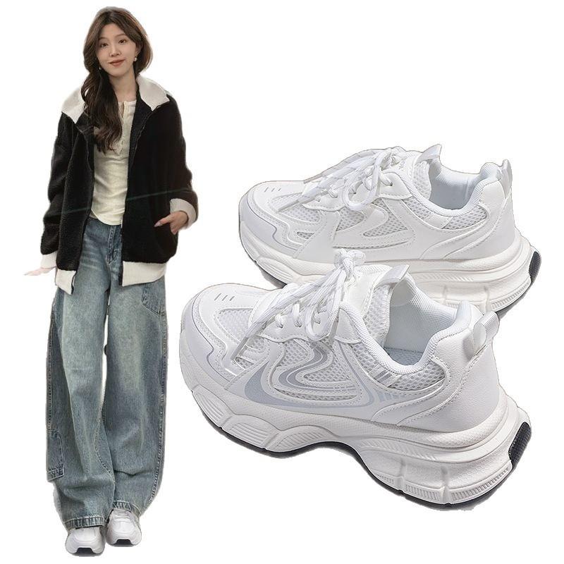 Versatile Platform Dad-style Shoes for Women - New Style, Casual, Breathable, Sports Shoes Devotion