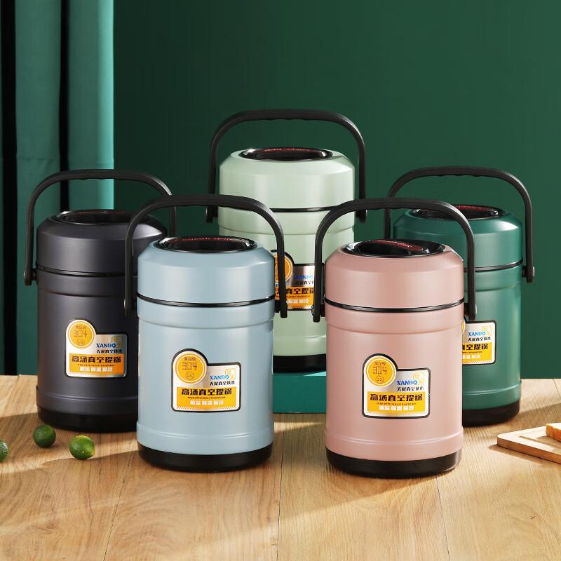 304 Stainless Steel Vacuum Insulated Food Jar