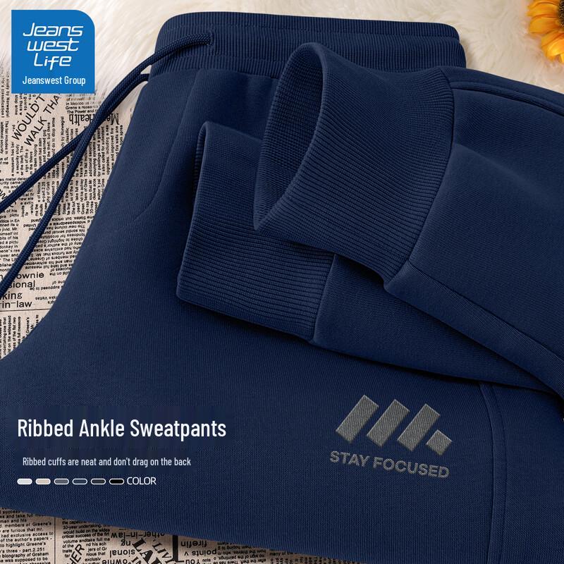 

JEANSWEST LIFE Men s Loose Casual Jogger Pants M