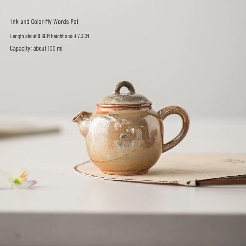 Qianyu Retro Zisha Ceramic Teapot