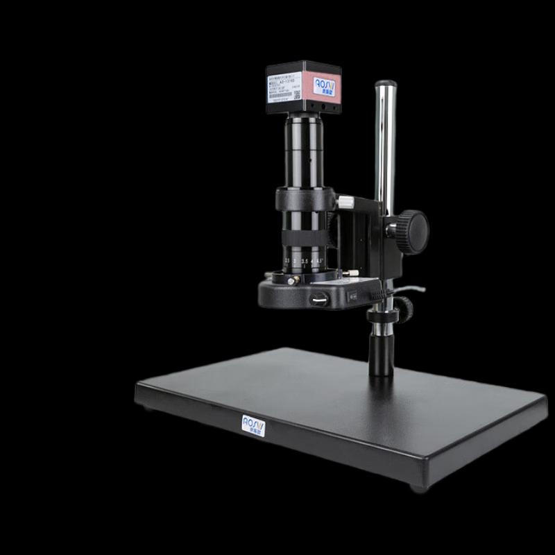 

AOSVI AO-200V Digital Video Microscope