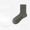 Male Autumn and Winter Commercial Cotton Anti Bacterial Sweat Absorption Deodorant Socks