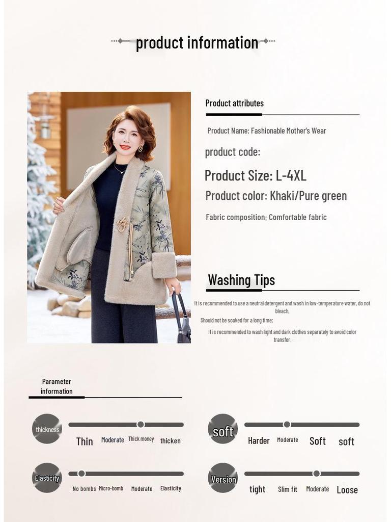 Mom's Winter Mink Fleece Mid-Length Coat: Warm, Thick Fur Coat for Middle-Aged & Elderly Women - National Style, Perfect for New Year.