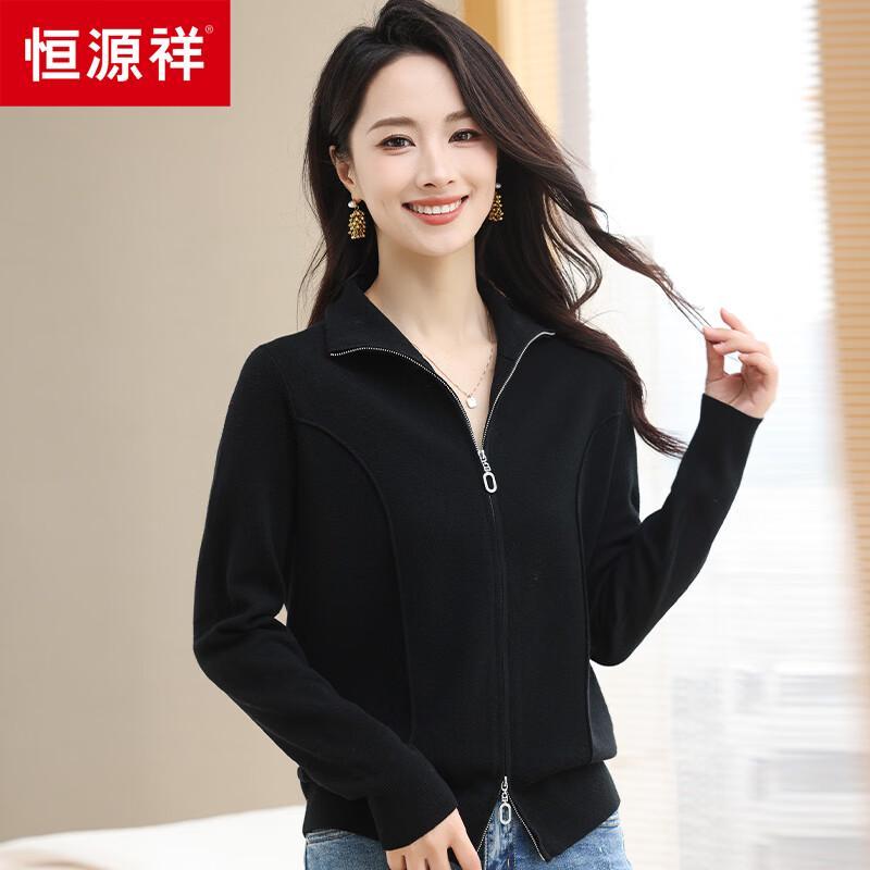 Hengyuanxiang Women's Wool Blend Lapel Zip-Up Cardigan