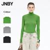 JNBY 25 Winter New Wool Blend Slim Fit High-Neck Sweater