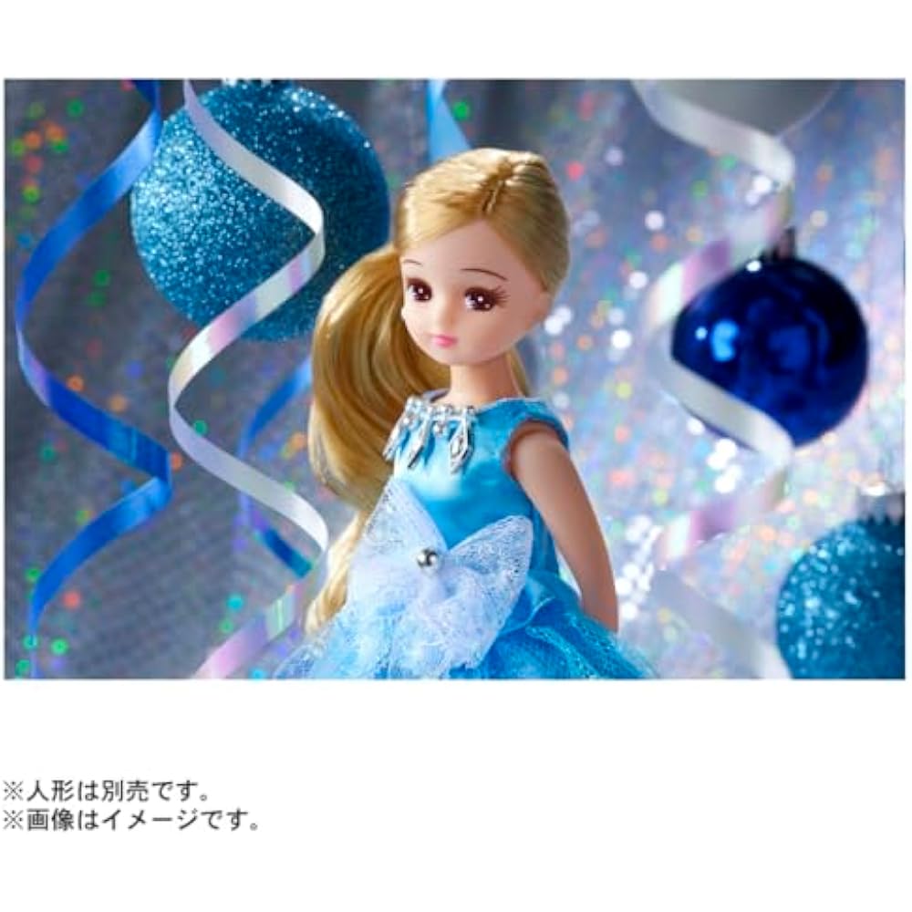 TAKARA TOMY (TAKARA TOMY) “Licca-chan Dress LW-02 Shiny Sky” Dress Up Doll Playhouse Toy 3 Year O...