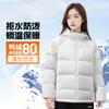 Li Ning Down Jackets Women's Champagne White Hooded Moderate AYMV798-1